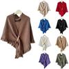 Ladies' Fashionable Tassel Cape Shawl Versatile, Thick And Warm, Solid Color Knotted Scarf, Worn With Camisole On The Outside
