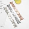 Элегантный ремешок из нержавеющей стали для Apple Watch Bands 49 46 45 44 42 41 40 38 мм Женский браслет Металлический браслет для iWatch Correa