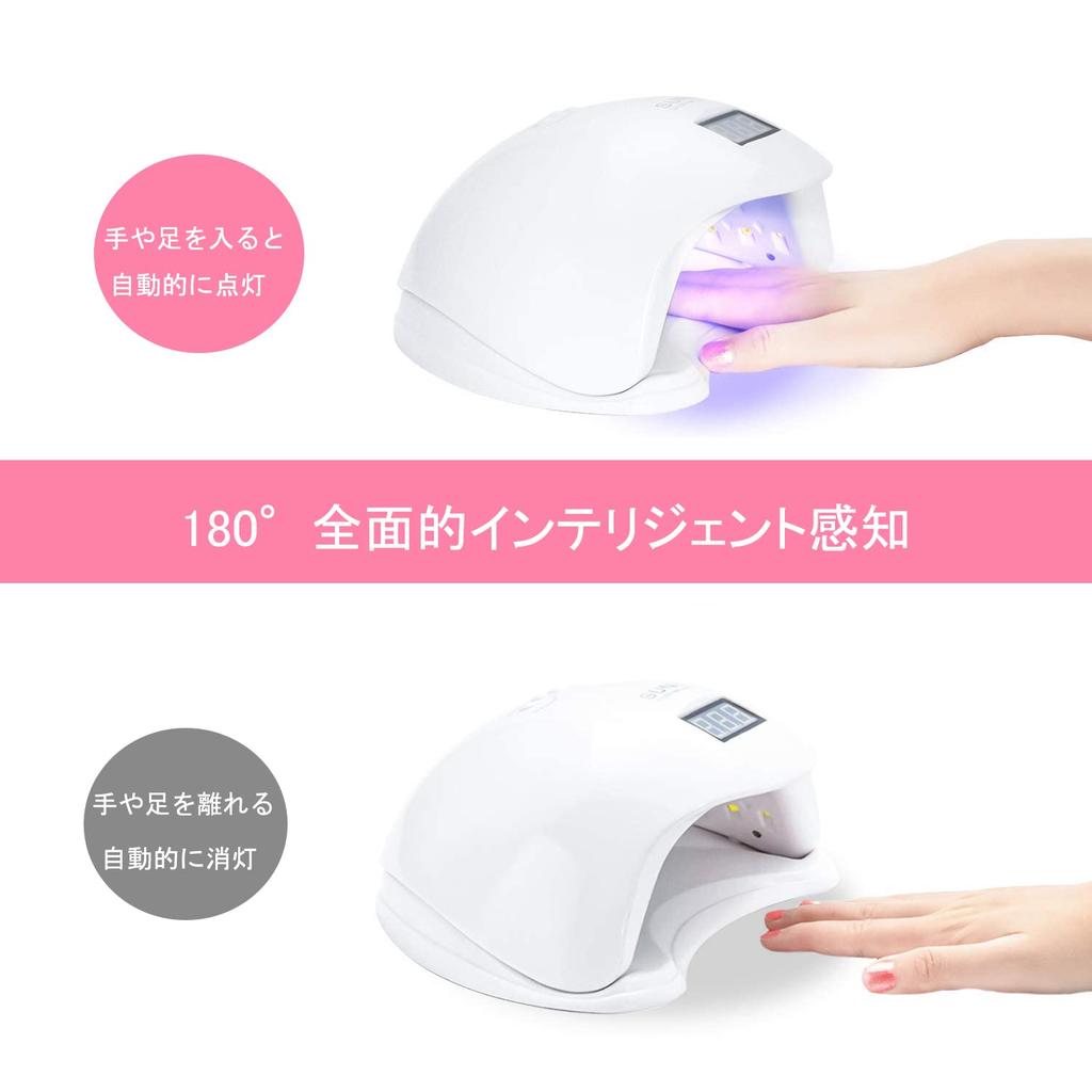 LED UV Nail 48W Gel Nail Light Popular UV Light for Resin 4 Timer Settings Curing Light High Power Multifunctional Resin Light Japanese Instruction