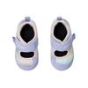 Asics Кроссовки Meshoes Baby 2 Lavender Gradient Baby, фиолетовые 1144A369-500