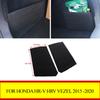 Auto Trunk Side Storage Organizer Board Partitions For Honda HR-V HRV Vezel 2015 - car trunk Accessories