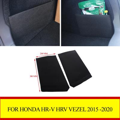 Auto Trunk Side Storage Organizer Board Partitions For Honda HR-V HRV Vezel 2015 - Car Trunk Accessories