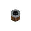 Масляный фильтр Yamaha TJ-B-021 4X7-13440-90 51-13440-00 HF145, Применимо для трансграничной торговли