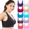Sports Bras for Women Sleeveless No Steel Ring Breathable Lightweight Comfortable Elasticity PlusTank Tops for Yoga Fitness Bodybuilding Dance Running