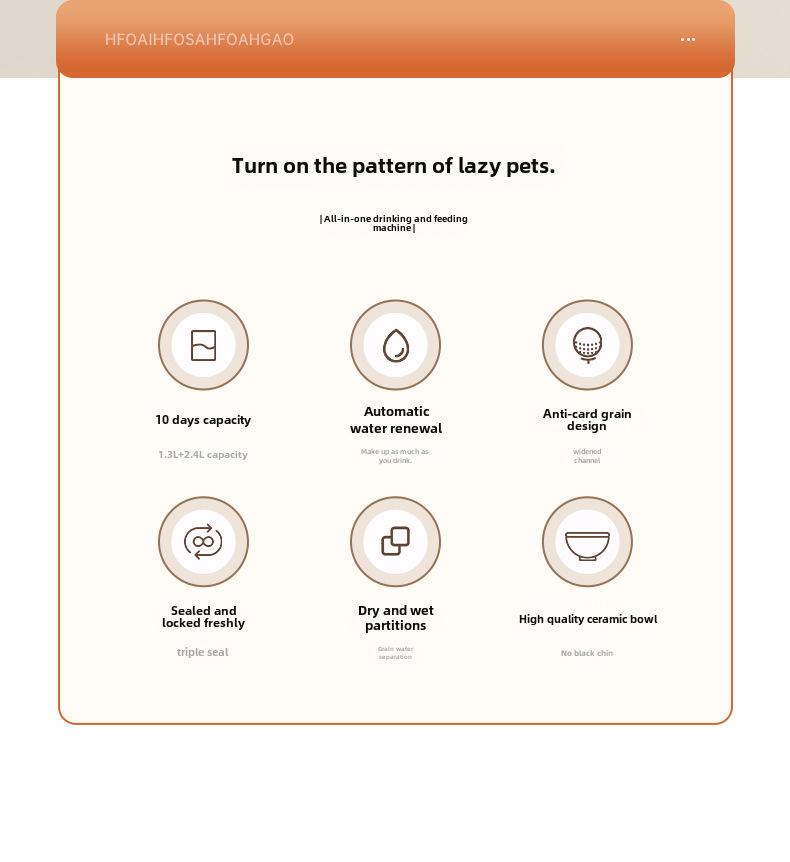 Автоматическая кормушка и поилка для домашних животных с двумя мисками для кошек и собак