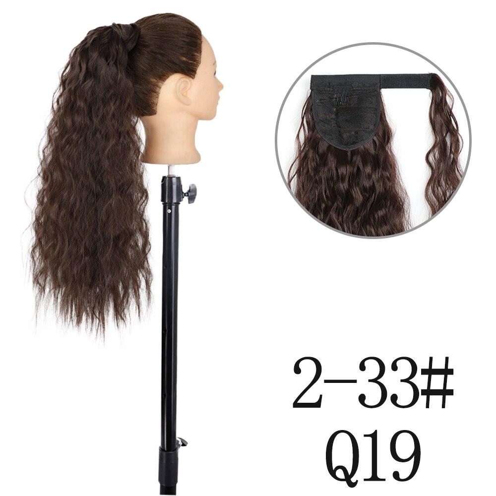 MISSQUEEN 22 34 Inch Wavy Ponytail Hair Extension Synthetic Ponytail Extension Hair for Women Ponytail Hair Hairpiece