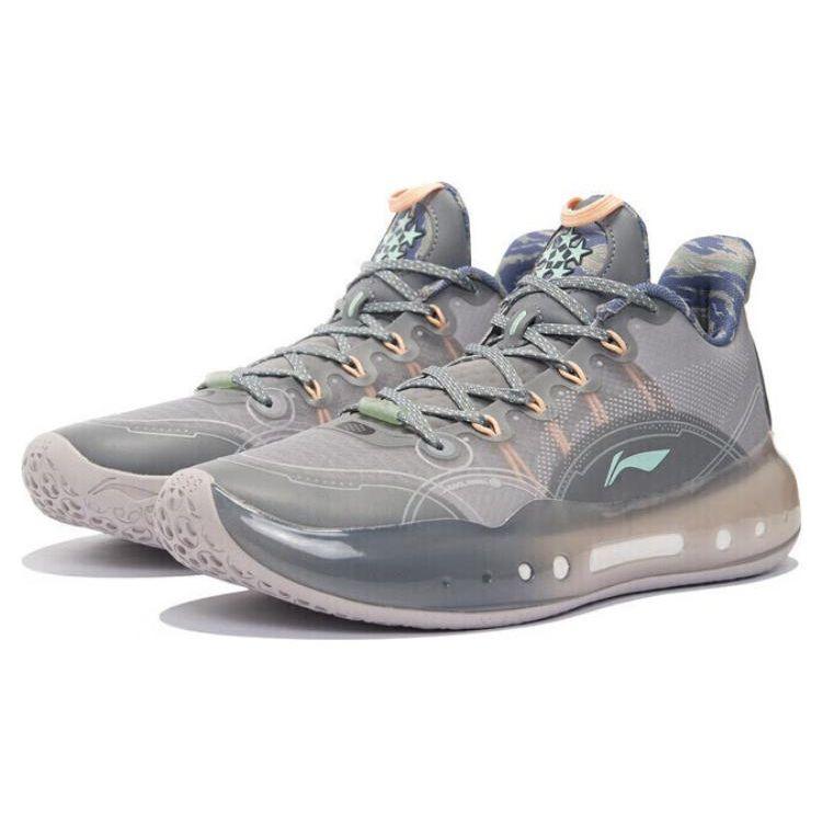 Li-Ning Yushuai 14 Low Veterans Men Sneakers Grey Cool-Grey ABAR123-26