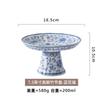 High Value Plate Ceramic Dim Sum Plate Hotel Creative High Foot Plate Dessert Tray Family Vegetable Plate Fruit Plate