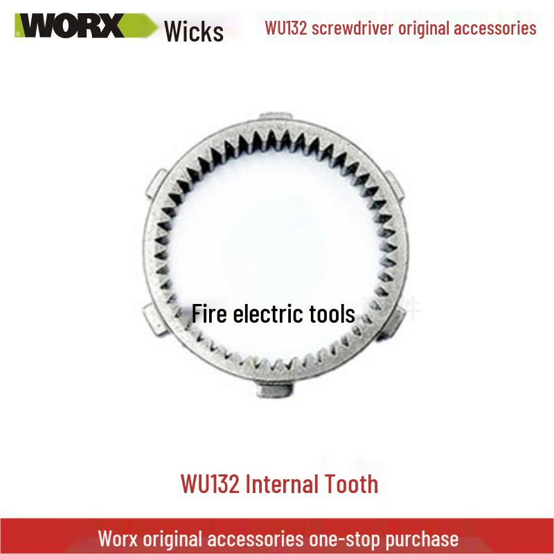 Отвертка Wickes WU132: Ротор, Статор, Плата управления, Шестерня, Задняя крышка, Детали аккумулятора