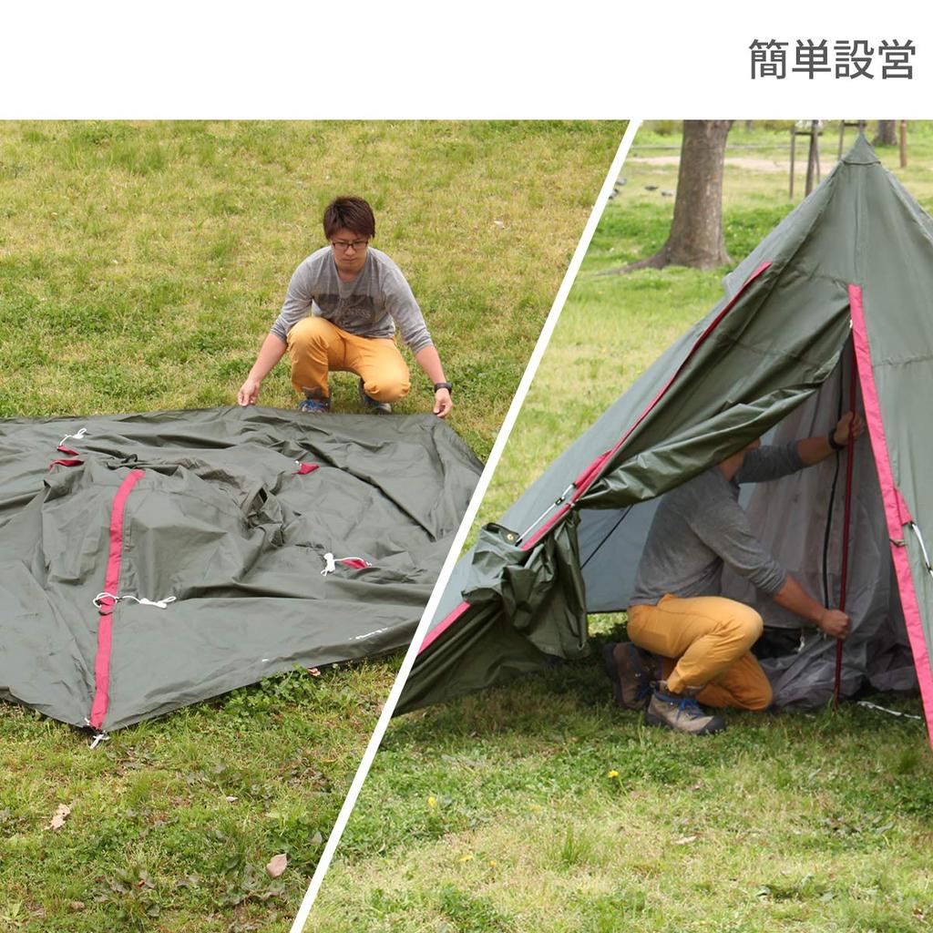 Палатка DOD Riders One Pole, 2 комнаты для 1 человека [туристическая спецификация] T1-442