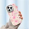 For Samsung A16 A15 A14 A13 S24 S23 Redmi 13C Note 13 12 11 Pro iPhone 16 15 Beautiful Flowers Pattern Silver Edge Lens Soft Silicone Phone Case