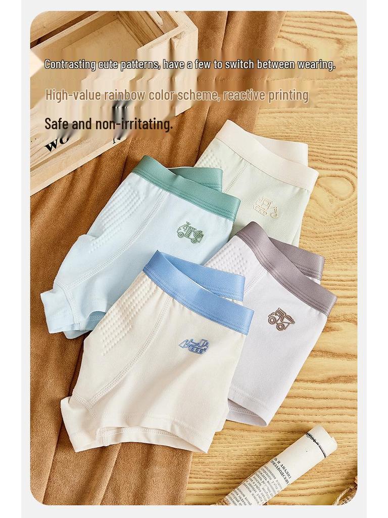 Мужские боксеры из чистого хлопка - Не задираются, Размеры M и L, Идеально для этапа развития.