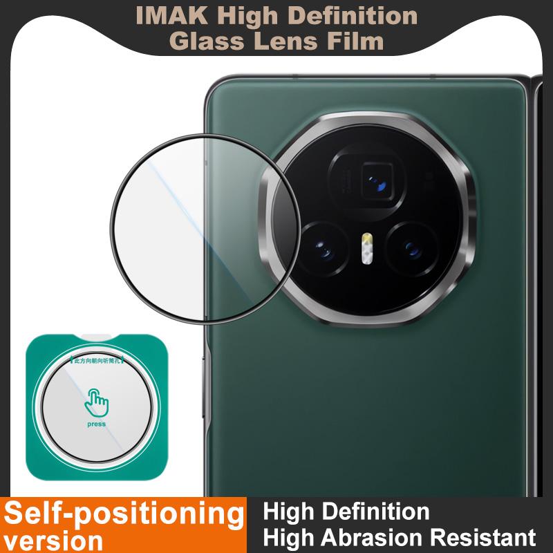 For Honor Magic V3 5G Glass IMAK High Definition Glass Lens Film Self-positioning Version
