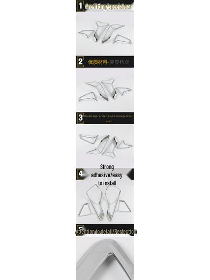 Совместим с 13 моделями Ford Kuga: Накладка на задний фонарь, Декор крышки багажника и Аксессуары для крышек противотуманных фар.