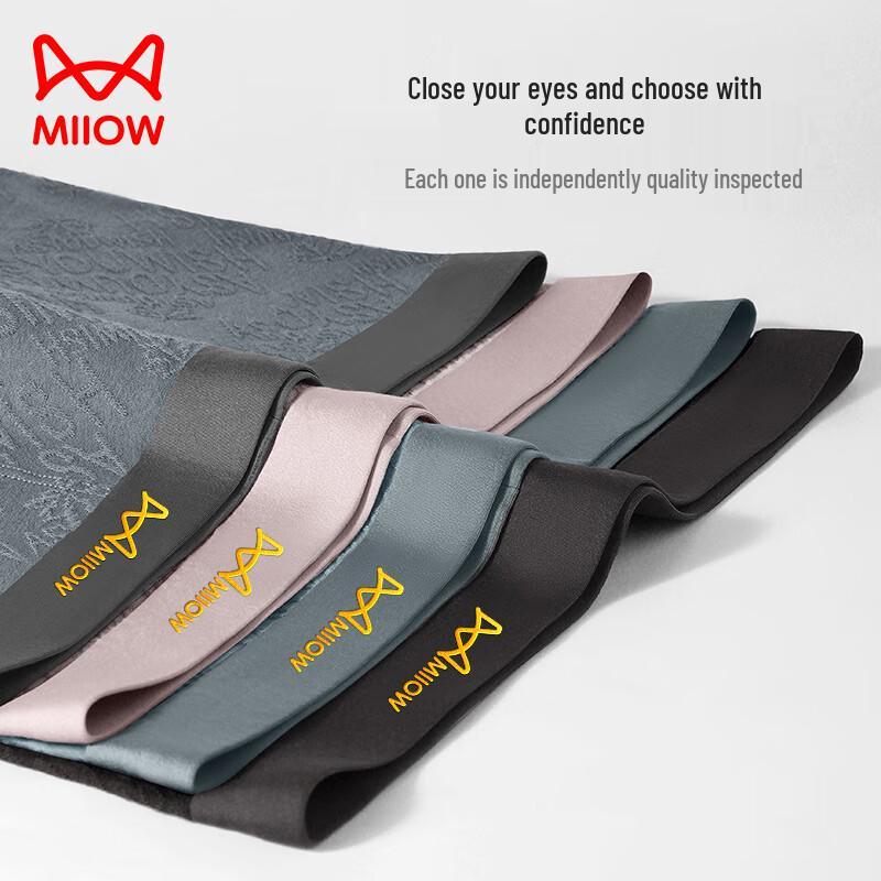 Mao Ren Мужские боксеры-брифы из гребенного хлопка, 80 штук, антибактериальные (4-Pack)