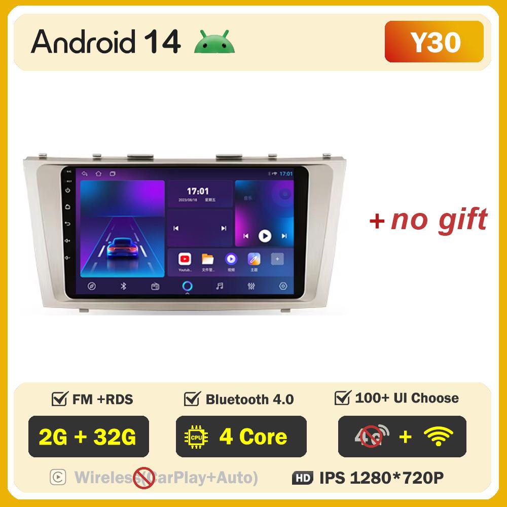 Android 14 для Toyota Camry 40 50 2006-2011 Автомобильный радиоплеер стерео головное устройство автомобильные мультимедийные интеллектуальные автомобильные системы без 2din