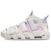 Air More Uptempo '96 'Thank You Wilson' Vintage Basketball DR9612-100