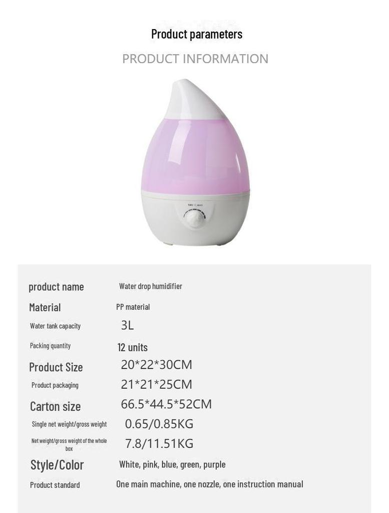 Бесшумный настольный увлажнитель воздуха объемом 3 л с функцией ароматерапии для спальни и офиса