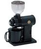Fuji Royal Small High Performance Mill Mirukko DX Black [Стандарт] R-220
