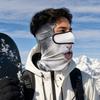 Thermal Fabric Winter Face, Cold Face Cover for Outdoor Activities and Sports