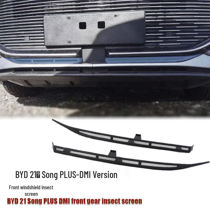 Окрашенная ABS-сетка от насекомых на лобовое стекло для BYD Song PLUS DMI 2021 года