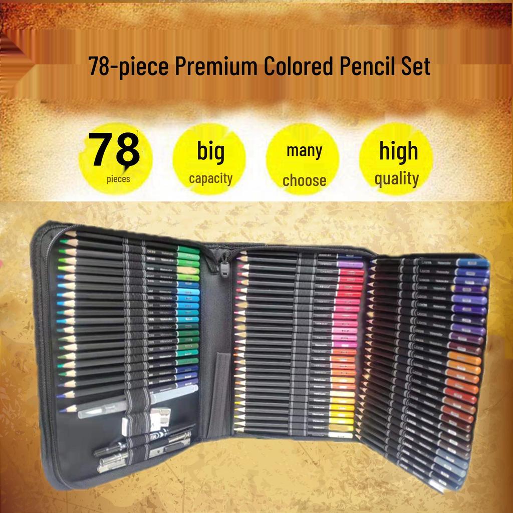 Набор из 78 водорастворимых разноцветных карандашей в пенале на молнии