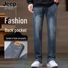 JEEP SPIRIT Мужские джинсы прямого кроя, зауженные, стрейч