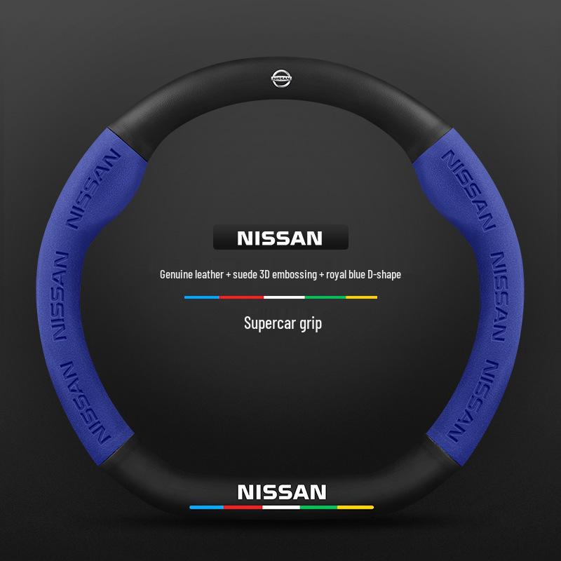 Чехлы на руль Nissan: Тиида, Кикс, Мурано, Сильфи, Тиана, Кашкай, Икс-Трейл, Санни