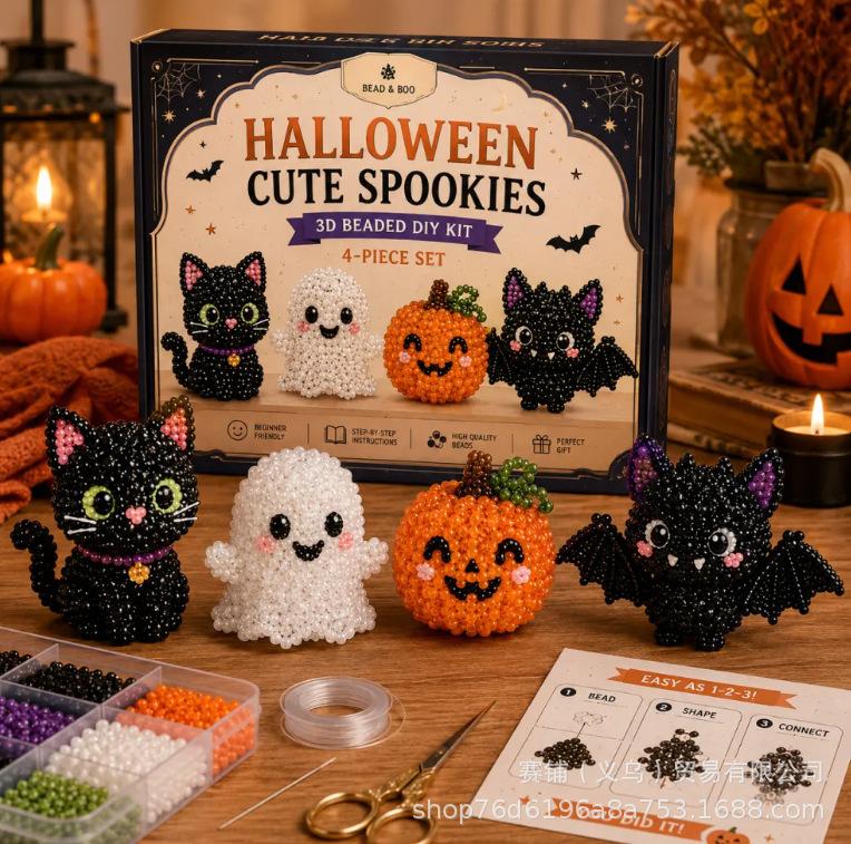 Petite 3D Beaded Animal Craft Kit, DIY Educational Toy Set with 28 Designs, Colorful Beads, Creative Gift for Kids and Adults