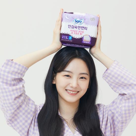 Трусики для сна Sophie Safe 8P 2 типа (Выберите 1) (Medium / Large)