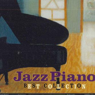 CD РАЗНЫЕ ИСПОЛНИТЕЛИ - Jazz Piano Best Collection FPCP426856 KING Japan Jazz Б/У