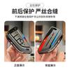 TPU Sport Style Car Smart Key Case Cover Shell For BMW F20 G20 G30 X1 X3 X4 X5 G05 X6 X7 G11 F15 F16 G01 G02 F48 G30 Accessories usdf03