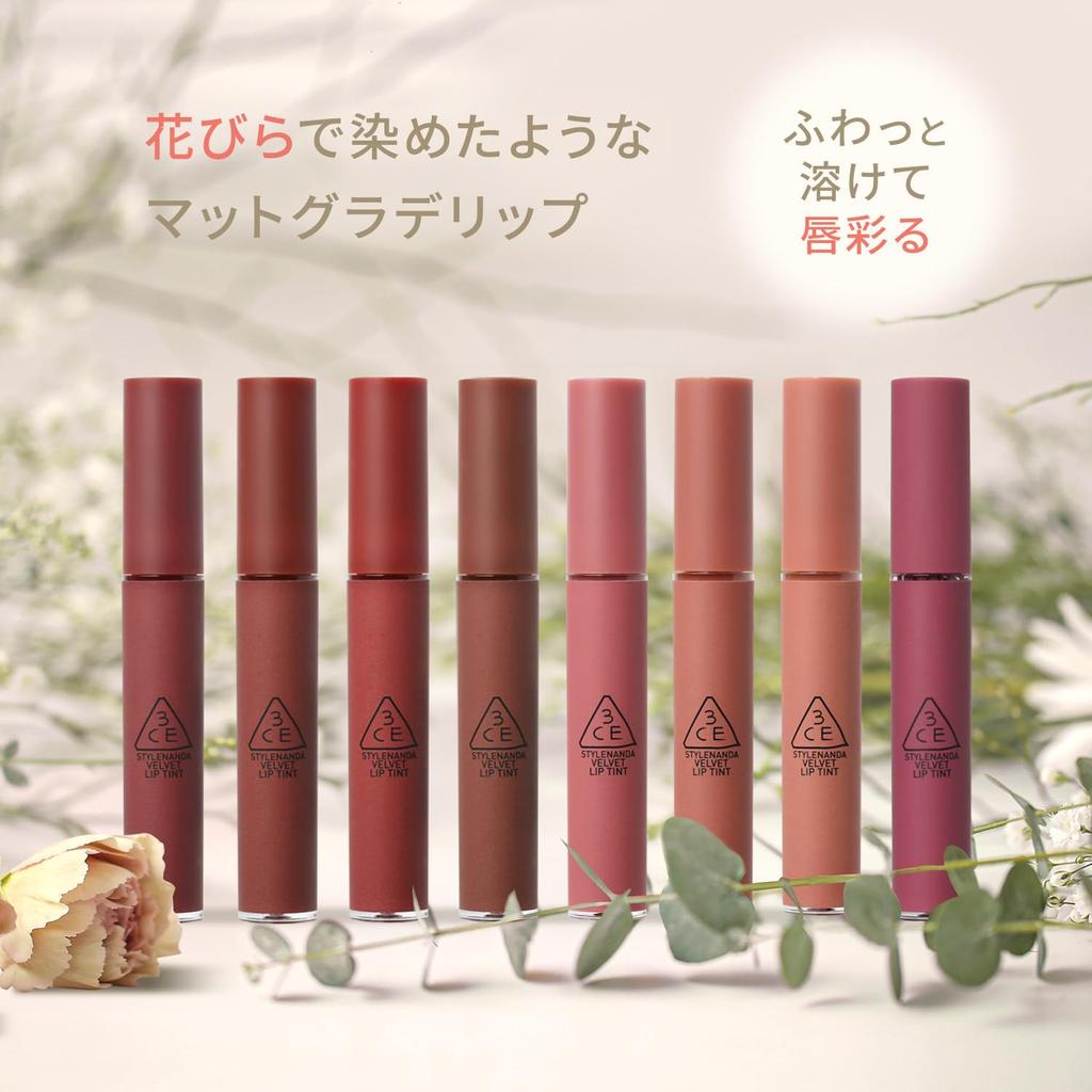 3CE Velvet Lip Tint Bitter Hour