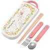 Children's Cutlery Set, Lunch Box, Chopsticks, Spoon, Fork, Made In Japan, Sliding Cutlery, Name Stickers Included, Antibacterial, Trio Set, Gh