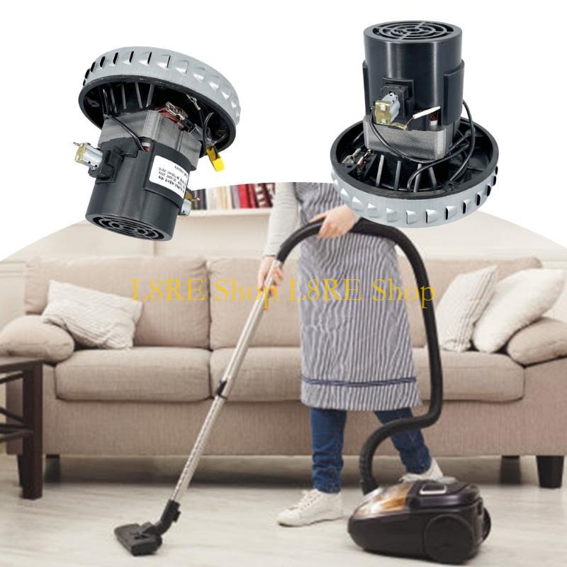 L8RE 1400 Вт Двигатель пылесоса Диаметр 130 мм Запасной двигатель Деталь пылесоса Аксессуары для пылесоса для нескольких брендов