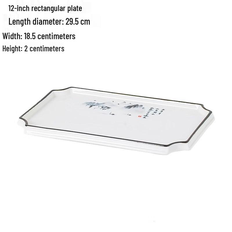 Shengxinhui Chinese Ceramic Irregular Serving Plate