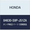 HONDA Genuine Parts Matsuto Trunk Floor *NH279L* Acti Van Part Number 84630-S9P-J51ZA