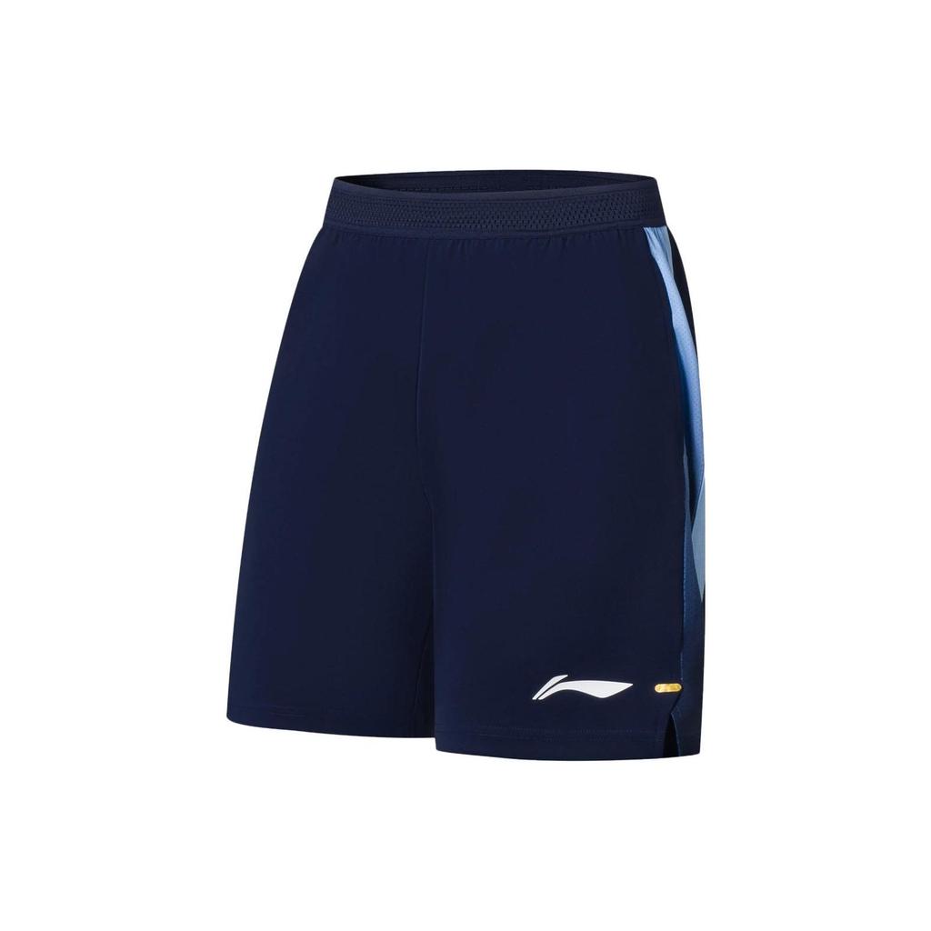Li-Ning Badminton Series Logo Print Adjustable Drawstring Straight Shorts Men Bottoms Sailor-Blue AAPS133-4