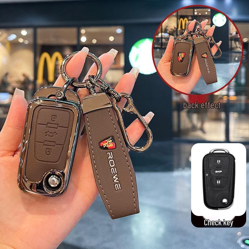 Чехол для ключа Roewe: Подходит для оригинальных складных моделей 350C, 360 и 750