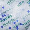 TRUSCO Type A Silica Moisture 100 Cobalt Gel, 20g, Absorbent, Disposable, Count, Included, TSG-20A-100