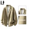 Мужской пиджак в стиле business casual CHOCOOLATEit