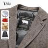 Мужской блейзер Yalu из смеси пуха и шерсти в стиле business casual