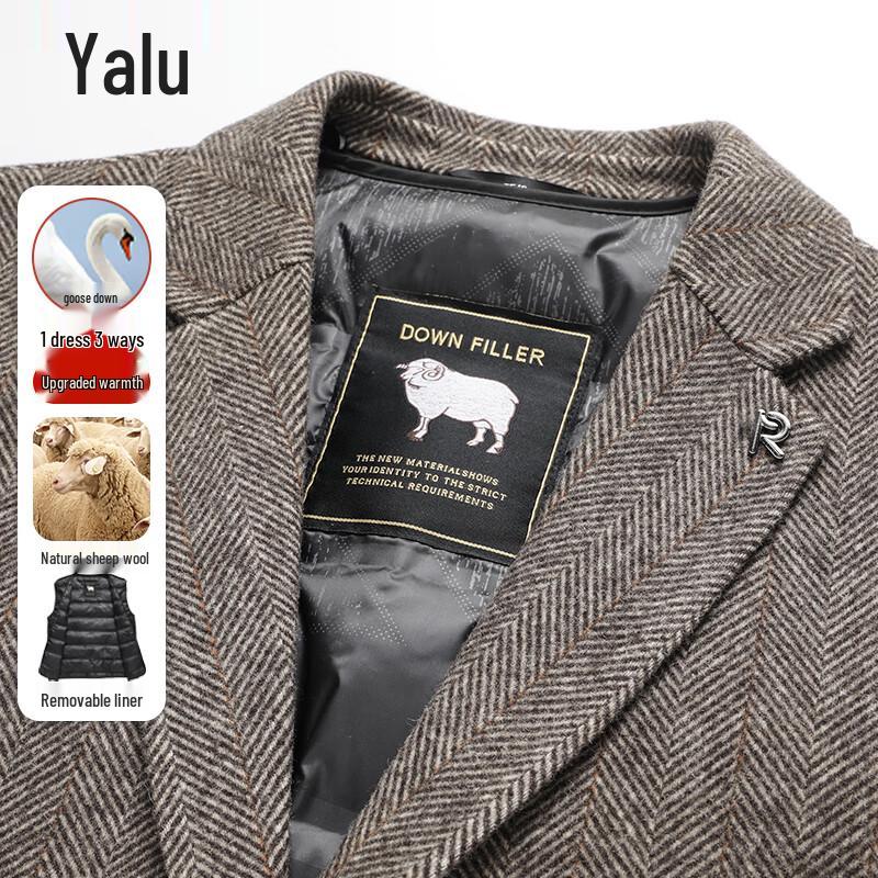 Мужской блейзер Yalu из смеси пуха и шерсти в стиле business casual