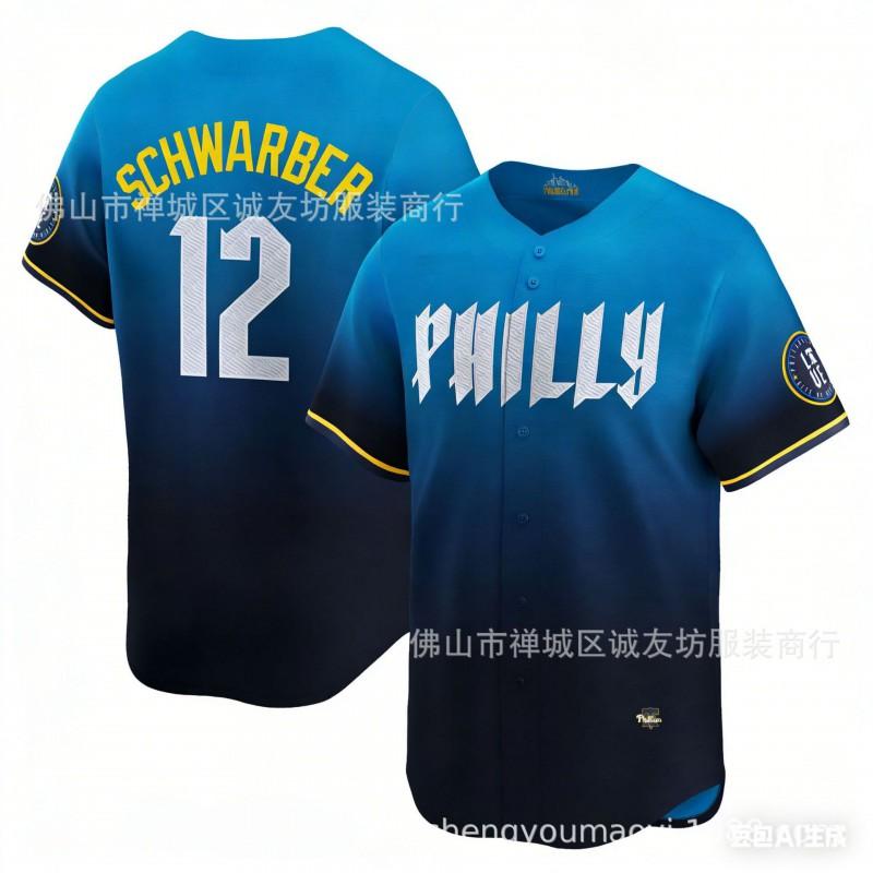 Philadelphia 12 Schwarber Embroidered Baseball Jersey Mens Team Sports Uniform