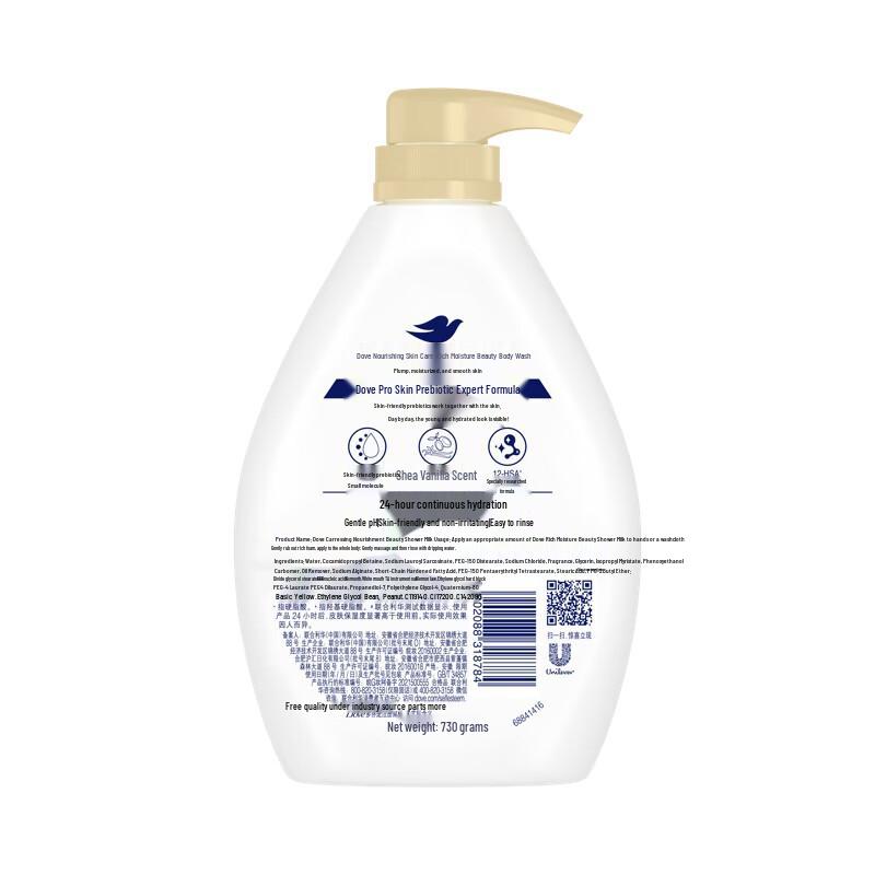 DOVE Питательный гель для душа