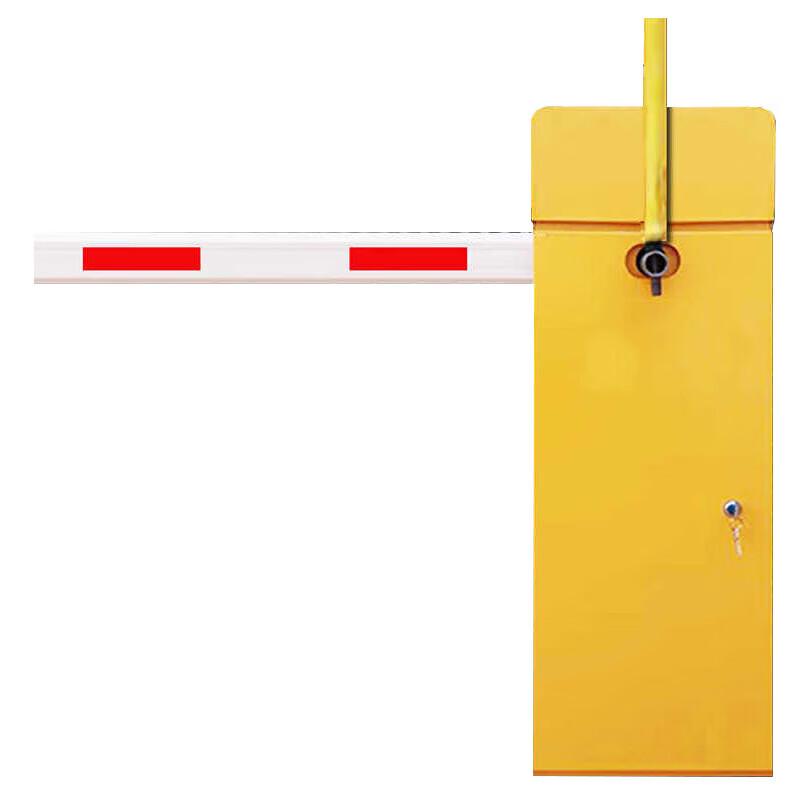 Remote Control Straight Arm Parking Barrier Gate