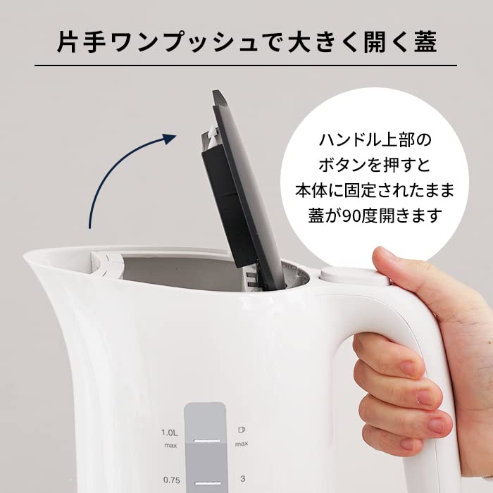 BRAUN PureEase Electric Kettle White (1.0L) WK304AJ-WK3000WH