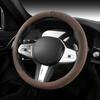 New Suede Steering Wheel Cover Four Seasons General Anti Slip Sweat Absorption Ultra Thin Suede Car Handle Cover