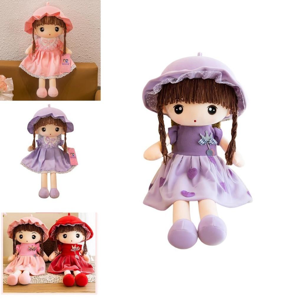 Милая кукла Feier Оптовая плюшевая игрушка Тряпичная кукла для девочек Мягкая и приятная Идеальный подарок на дни рождения