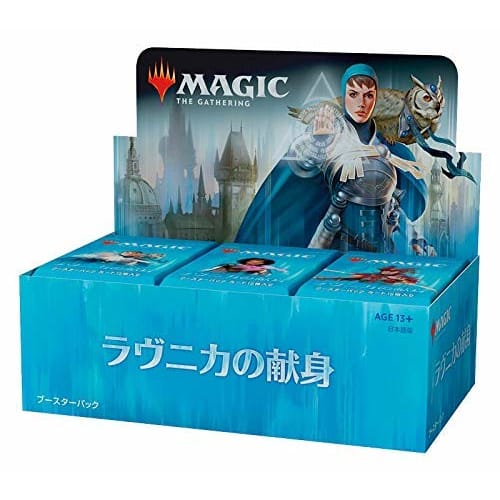 Magic: The Gathering Ravnica Allegiance Booster Pack Japanese Edition 36-Pack Box